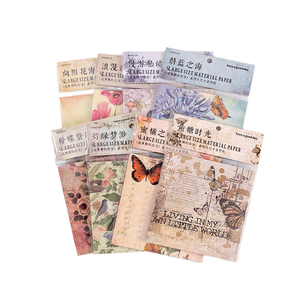 30 pz/pacco fai da te materiale carta Bouquet-come <span class=keywords><strong>serie</strong></span> <span class=keywords><strong>d</strong></span>'<span class=keywords><strong>amore</strong></span> per la decorazione di Journal Retro artistico Base di carta 8 modelli di foglie sciolte - Product Image 1