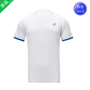 Vêtements de sport YY Y O N E X, vêtements d'équipe, t-shirt à col rond pour homme, 8064, séchage rapide, modèle Lin Dan Star, design japonais 8064 - Product Image 3