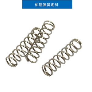 <b>Compression</b> <b>Springs</b> 304 Stainless Steel Cylindrical Precision Corrosion Resistant For Toy Hardware Accessories - Product Image 3