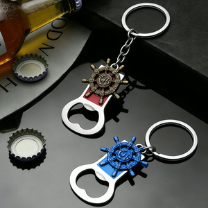 Llavero Abridor de Botellas con Forma de Timón de Barco Personalizado, Accesorio Creativo <span class=keywords><strong>y</strong></span> Elegante de Metal para Llaves, Colgante para Mochila, Regalo para <span class=keywords><strong>Amigos</strong></span> - Product Image 1