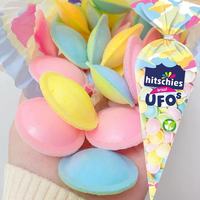 Groothandel Exotische Nieuwe Vintage Fruitig Gevulde Zure Snoepjes Knapperige Praline Vliegende Schotelvormige UFO Wafels Knapperige Regenboog Bulk