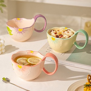 Taza <span class=keywords><strong>de</strong></span> Cerámica <span class=keywords><strong>de</strong></span> Alta Temperatura con Diseño <span class=keywords><strong>de</strong></span> Vaca y Asa, Ideal <span class=keywords><strong>para</strong></span> Regalos del <span class=keywords><strong>Día</strong></span> <span class=keywords><strong>de</strong></span> la Madre y <span class=keywords><strong>de</strong></span> Inauguración <span class=keywords><strong>de</strong></span> Casa - Product Image 1