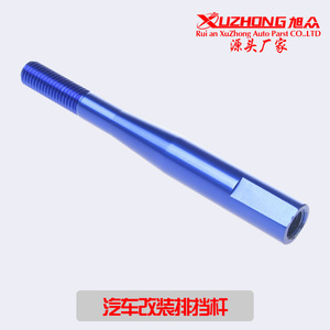Xuzhong Aluminum Alloy <b>Shift</b> Lever Extension Bar M10 117mm Length For Honda Car Gear <b>Knob</b> - Product Image 4