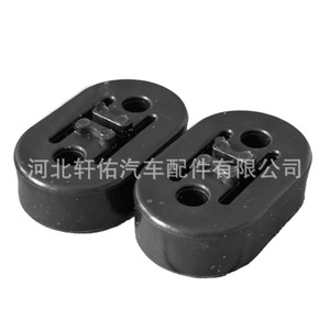 ยางรัดท่อไอเสีย 80x49 มม. สองรู สำหรับฮุนได แอคเซนท์ เจเอซี 28658-21000 - Product Image 3