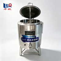 Nouvelle technologie : Machine de pasteurisation liquide 100L 150L, Cuve de pasteurisation pour lait frais et albumine d'œuf pour ligne de production alimentaire