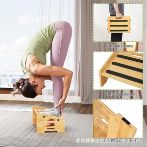 Adjustable Bamboo Wood <b>Footstool</b> Natural Color Trapezoid Shape Freestanding Office Home Use - Product Image 4