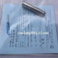 En stock, interrupteur photoélectrique à réflexion diffuse PT-M12S-L3-025, haute qualité, garantie d'un an, DHL FEDEX UPS