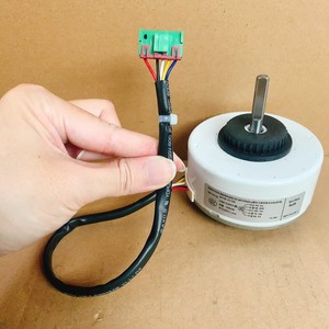 มอเตอร์ไร้แปรงถ่าน ZKFP-13-8-124L 13W 310V สำหรับอะไหล่พัดลมเครื่องปรับอากาศ อลูมิเนียม ประสิทธิภาพสูง - Product Image 2