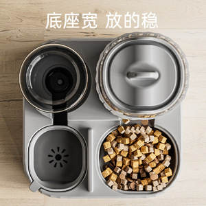 Fuente de agua automática para perros y gatos, alimentador de comida multifunción, recipiente de almacenamiento para mascotas con base ancha y diseño estable para gatos - Product Image 1