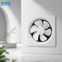 Ventilateur d'extraction à obturateur en plastique APB/ASB, antistatique, anti-âge, avec roulement à billes ABS, faible bruit, 220V, commande par bouton, montage mural - Nouveau