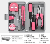Complete Set of Multi-functional Household Toolbox Hardware Tools, Full Range of Hand Tools Maintenance Tool Kit Combination