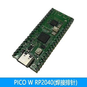 Carte de développement <span class=keywords><strong>Raspberry</strong></span> <span class=keywords><strong>Pi</strong></span> <span class=keywords><strong>Pico</strong></span> <span class=keywords><strong>W</strong></span> Mini <span class=keywords><strong>RP2040</strong></span> de bonne qualité, microcontrôleur ARM double cœur basse consommation <span class=keywords><strong>Pico</strong></span> <span class=keywords><strong>RP2040</strong></span> <span class=keywords><strong>Pico</strong></span> <span class=keywords><strong>W</strong></span> <span class=keywords><strong>RP2040</strong></span> - Product Image 5