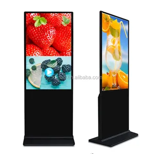 אנדרואיד מערכת tft lcd פנל חנות קניון קיוסק 42/43 אינץ לבן עומד רצפה מקורה דיגיטלי פרסום מכונה תצוגת שילוט