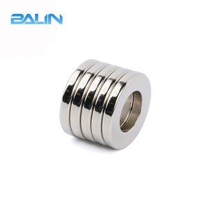 Muestras Gratis de imán permanente anillo - Product Image 2