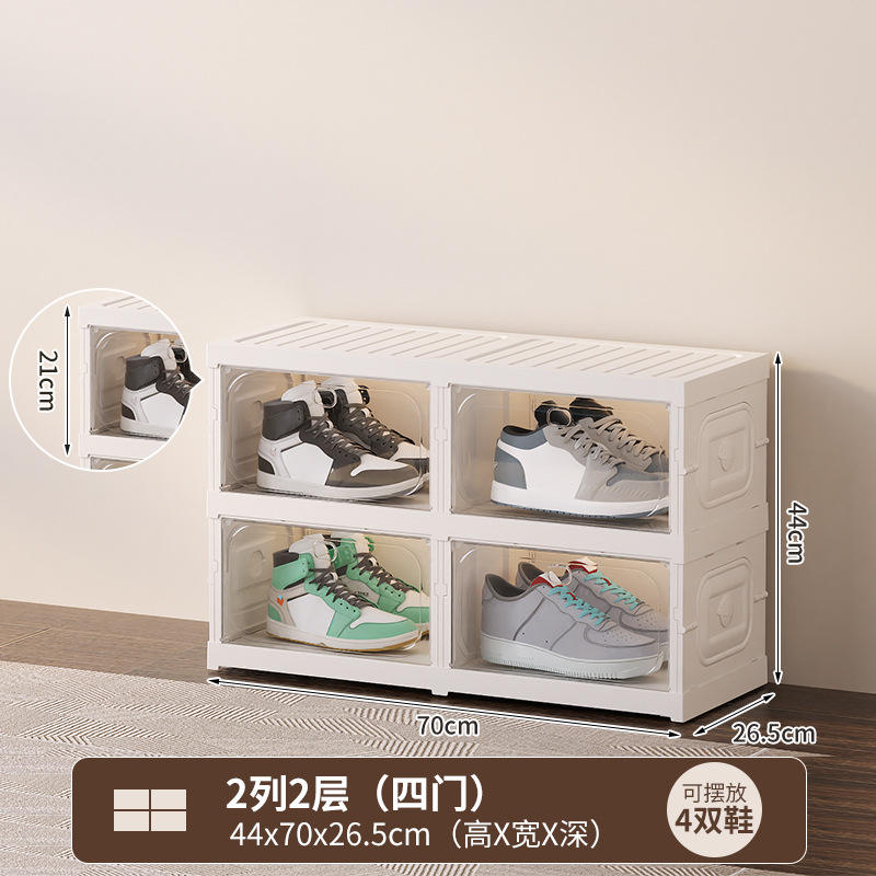 [Double rangée] 2 couches – 4 pièces par paquet