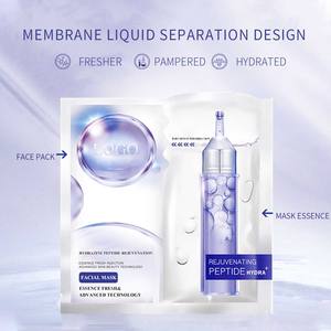 30 جم * 5 علامة تجارية خاصة ترطيب الوجه تجديد لترطيب المستخلص الطازج ورقة هيدرا الببتيد للعناية بالبشرة تقليل الخطوط الدقيقة - Product Image 4