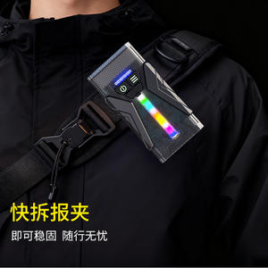 Lampe de camping LED Lumix HN-M19 1000mAh, lampe torche portable rechargeable avec support magnétique pour utilisation en extérieur - Product Image 1