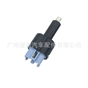 Interruptor de luz de freno 8614A183 8614A049 para Mitsubishi Pajero Lancer - Product Image 2