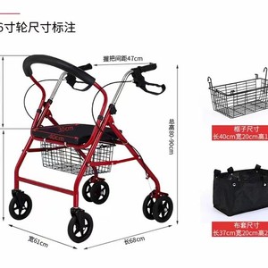 Carretilla de Mano FW-90SNA, Carro de Equipaje Portátil de Aluminio con Capacidad de 60 kg, con Cesta Opcional, Carretilla de Mano Plegable de Dos Ruedas - Product Image 2