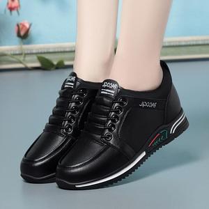 Black Leather Casual Sneakers for Women, Soft Non-slip Mom Shoes, Comfortable Lightweight Walking Shoes for Daily Wear - Product Image 1