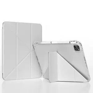 新款ipad mini 6聚氨酯皮革Y折叠防震透明磁性平板电脑外壳