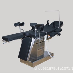 Mesa de Operaciones Eléctrica Integrada 142x77x96 con Extensión Manual de Piernas para Uso Quirúrgico de Cuerpo Completo - Product Image 5