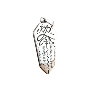 Yunnique – pendentif épée Tai Chi en acier inoxydable, design géométrique Yin Yang, collier unisexe, cadeau - Product Image 4