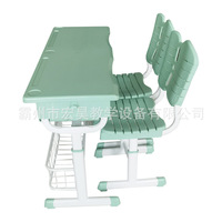 Ensemble table et chaise de classe scolaire personnalisable de haute qualité, avec structure métallique, pour étudiants et enfants