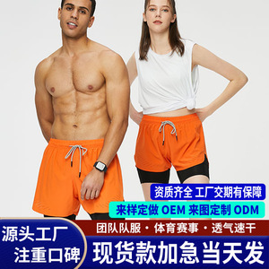 กางเกงกีฬาขาสั้นพร้อมซับใน แห้งเร็ว ระบายอากาศได้ดี สำหรับผู้ใหญ่ ทั้งชายและหญิง เหมาะสำหรับการฝึกซ้อม วิ่ง เล่นฟุตบอล สีขาว ส้ม ดำ น้ำเงิน เทา แดง - Product Image 3