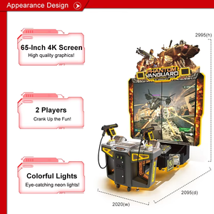 ファントムヴァンガード アーケードガン ライトガンゲーム アーケードガンシューティングゲーム ルーム コイン式ゲーム機 - Product Image 4