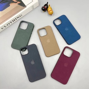 IPhone 15 için telefon kılıfı orijinal 15Pro dokuma kılıf dimi resmi web sitesi manyetik emme tam paketi deri koruyucu kılıf - Product Image 4
