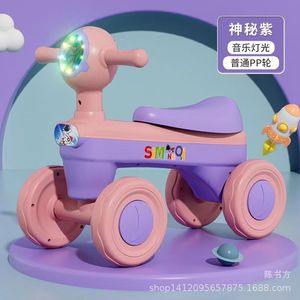 Simnoj Kids Balance Bike 4 Wheel Purple Music Lights PP Wheels For Toddlers 1-3 Years - Product Image 1
