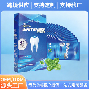 Tiras Blanqueadoras de Dientes Hechas a Medida, 21 Pares, Sabor a Menta, Ingredientes Seguros, Antideslizantes, Cuidado Bucal, Uso en Adultos - Product Image 3