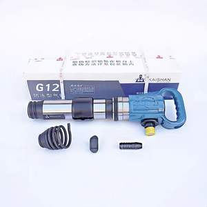 Perforateurs pneumatiques et burins pneumatiques Kaishan G10/G11, marteaux pneumatiques antigel G15, pelles pneumatiques, briseurs de béton - Product Image 2