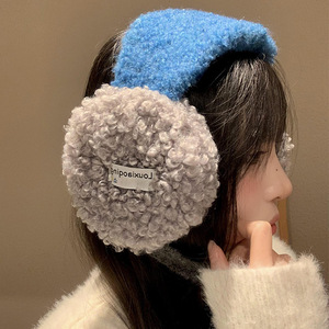 Cache-oreilles en laine d'agneau bleue avec sangles, chauds, coupe-vent, pour l'hiver, le cyclisme en extérieur, gris, beige, marron, noir, en coton, forme basique monochrome - Product Image 1