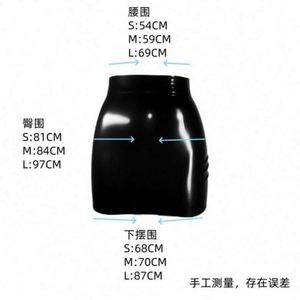 女士性感乳胶服装紧身裙一次性成型乳胶裙迷你裙性感内衣厂家批发 - Product Image 4