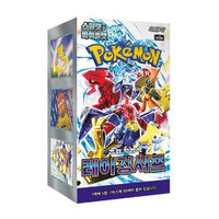 Versión Coreana Auténtica del Juego de Cartas Coleccionables Pokémon TCG SV3a Raging Surf Booster Box Scarlet & Violet