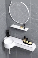 Meuble-lavabo mural ultra-fin en acrylique – Armoire de salle de bain gain de place avec finition mate, design flottant moderne