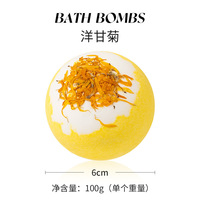 Bolas de Sal Efervescentes para Baño con Aceite Esencial de Rosas Secas Ecológicas OEM/ODM, 100g, Relajantes, para Uso en Casa, Spa, Regalo
