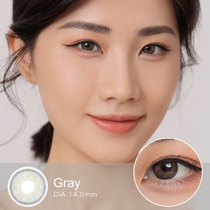 Lenti a Contatto Colorate Delight Colors, Lenti Morbide, Lentes De Contacto, Eye Magister, Lenti a Contatto Cosmetiche Colorate - Product Image 4