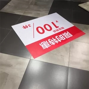 Decalcomanie adesive antiscivolo con stampa personalizzata decalcomanie per pavimenti da <span class=keywords><strong>palestra</strong></span> per campo da basket decorazione per la casa adesivo decorativo in vinile in PVC - Product Image 2