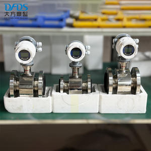 ステンレス鋼電磁流量計、測定流体の制御用、OEMカスタマイズ可能、LCDディスプレイ、フランジ接続 - Product Image 3