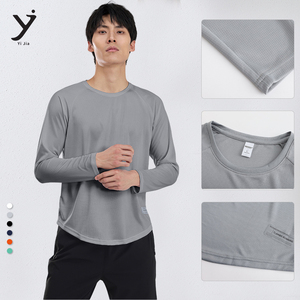 T-shirt de sport à manches longues en soie de glace à séchage rapide pour homme grande taille - Product Image 1