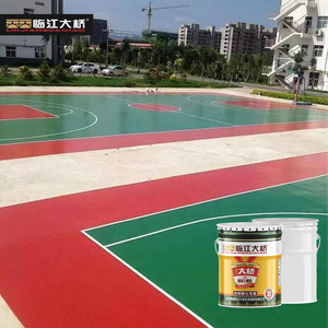 Recubrimiento de Piso Epóxico Personalizado para Fábrica, Taller, Sótano, Interior, Resina Líquida Epóxica, Pintura Epóxica para Pisos de Concreto - Product Image 1
