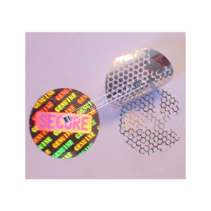 2.5mm Gold <strong>Line</strong> Metalized Hologram Tear Tape for Cigarette Box Packaging - Product Image 6