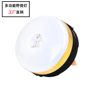 Linterna LED Recargable para Camping con Imán, Luz Blanca Cálida para Acampar al Aire Libre - Product Image 4