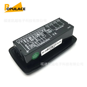 แผงควบคุมเครื่องกำเนิดไฟฟ้าดีเซล Populace Mgc100 พร้อมหน้าจอดิจิตอล ระบบสตาร์ทและดับเครื่องอัตโนมัติ - Product Image 4