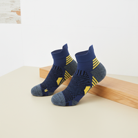 Chaussettes de sport professionnelles pour hommes et femmes, séchage rapide, respirantes, antibactériennes, marathon, basketball, épaisses, pour la course de printemps