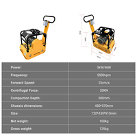 Compacteur vibrant électrique pour terrassement routier MD 3kW 4kW