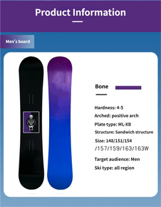 Tabla de Snowboard Ecológica para Adultos, Núcleo de Madera de Álamo, Equipo de Snowboard Deportivo de Moda para Exteriores - Product Image 3